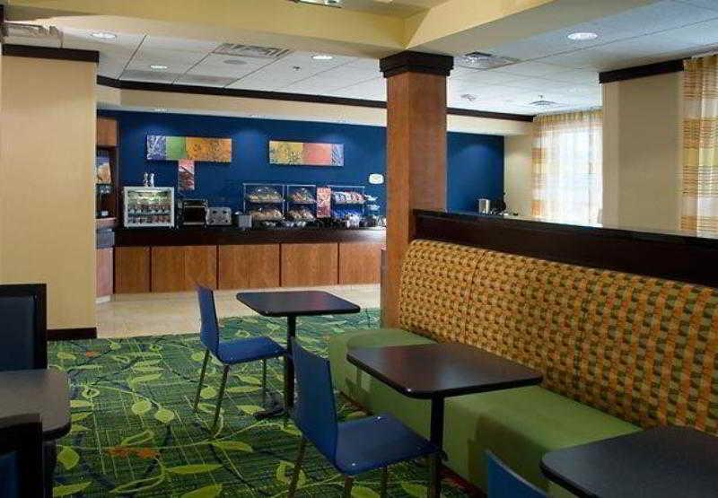 Fairfield Inn & Suites By Marriott Omaha Downtown Экстерьер фото